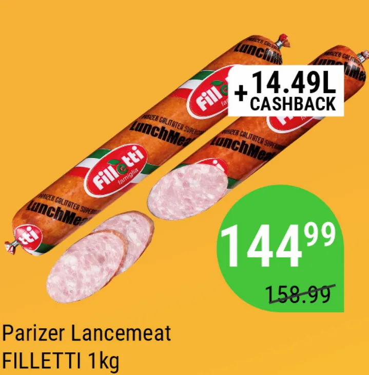 FILLETTI Колбаса-паризер Lancemeat, 1 кг