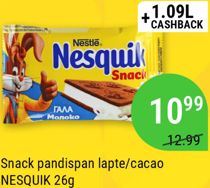 Бисквитный снек NESQUIK, молочный или с какао, 26 г