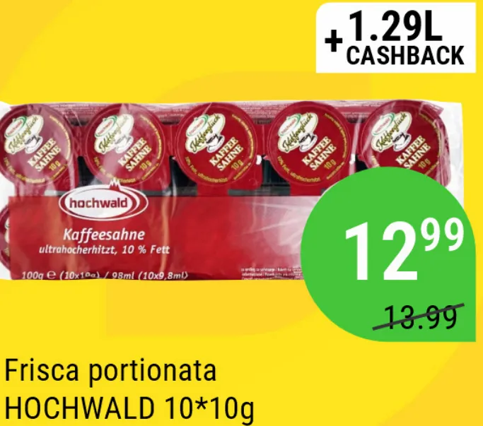Порционные сливки HOCHWALD, 10 × 10 г