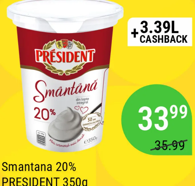 Сметана PRESIDENT, 20%, 350 г