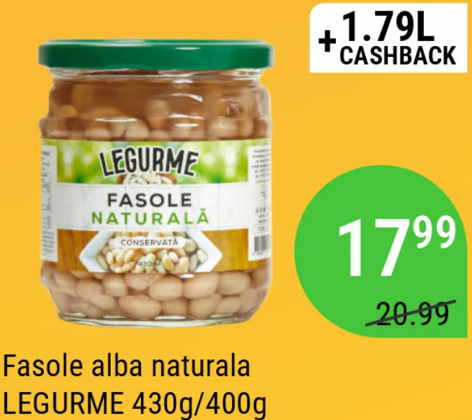 Белая натуральная фасоль LEGURME, 430 г/400 г