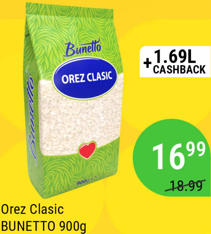 BUNETTO Классический рис, 900 г