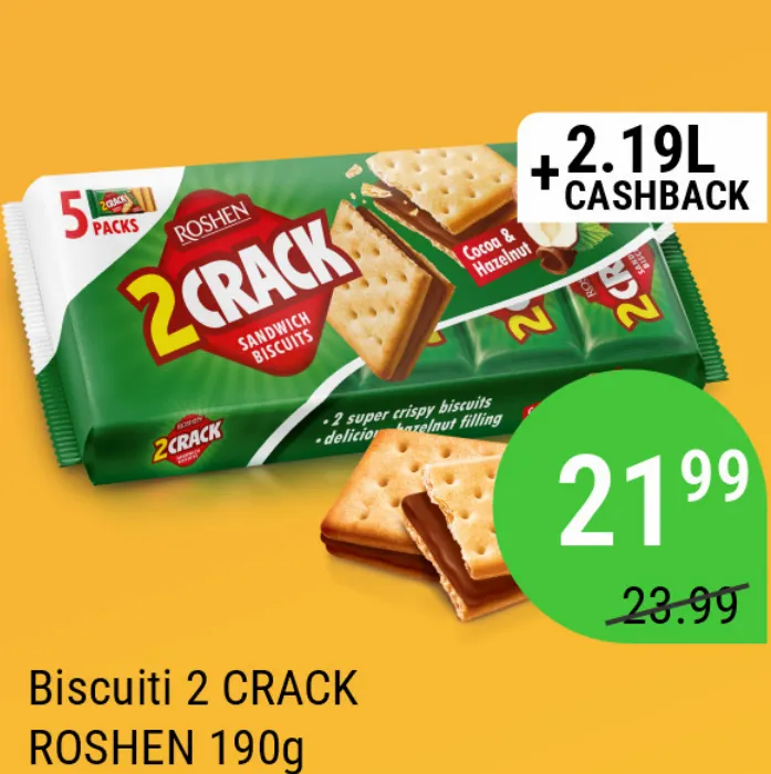 Печенье 2 CRACK ROSHEN, 190 г