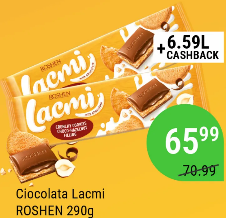 Шоколад ROSHEN Lacmi, 290 г