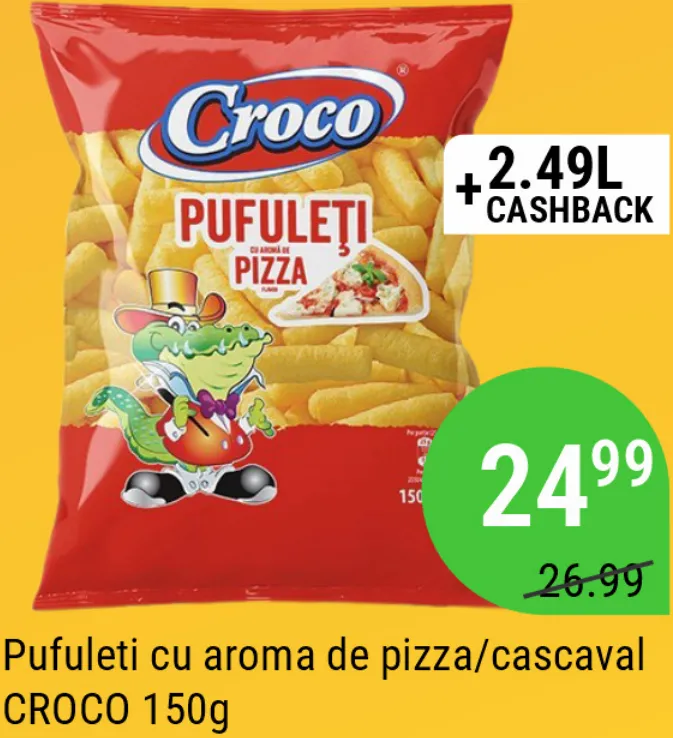 Кукурузные палочки CROCO со вкусом пиццы / сыра, 150 г