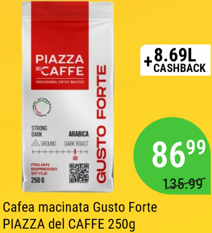 Молотый кофе PIAZZA del CAFFE Gusto Forte, 250 г