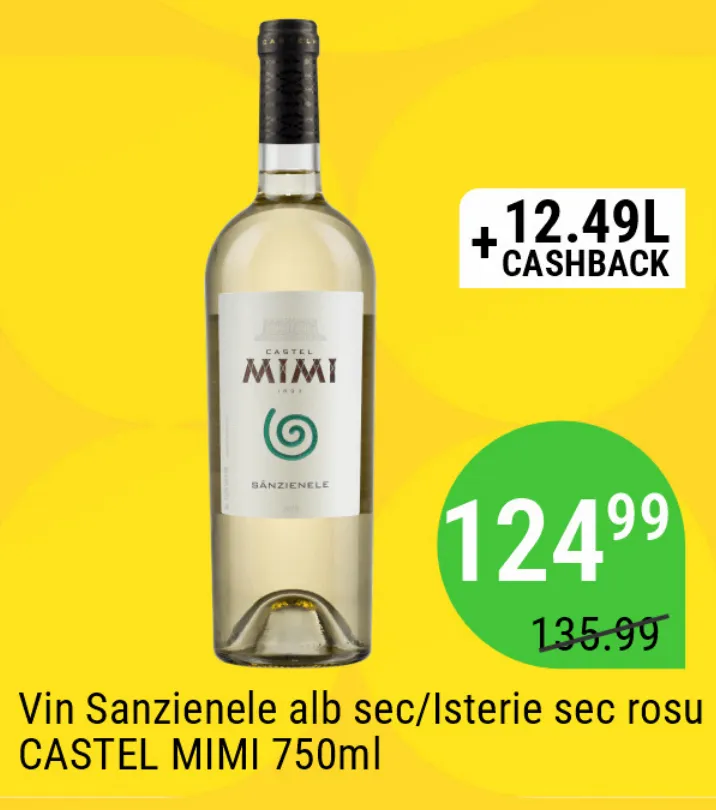 CASTEL MIMI Вино Sanzienele белое сухое / Isterie красное сухое, 750 мл