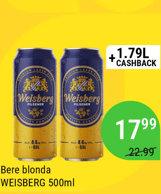 Светлое пиво WEISBERG, 500 мл
