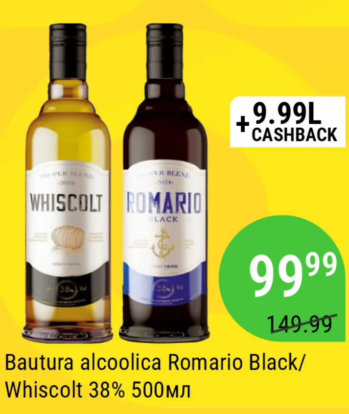 Алкогольный напиток Romario Black/Whiscolt, 38%, 500 мл