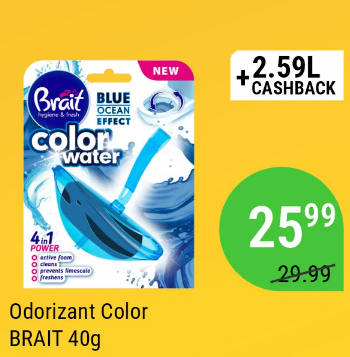 Освежитель воздуха BRAIT Color BLUE OCEAN EFFECT, 40 г