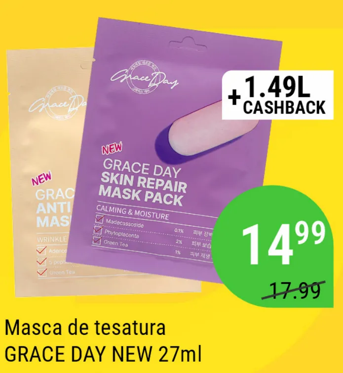 Тканевая маска GRACE DAY NEW, 27 мл