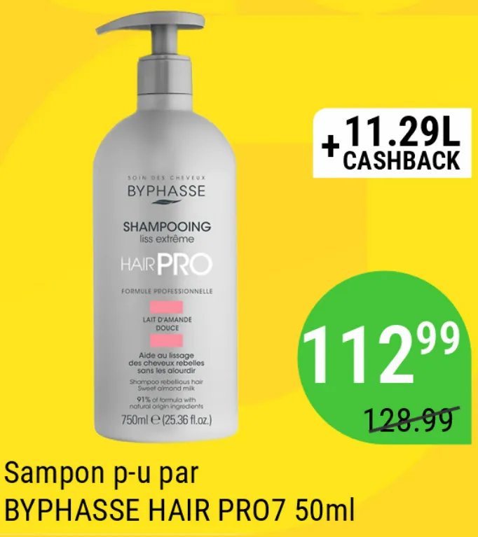 Шампунь для волос BYPHASSE HAIR PRO, 750 мл
