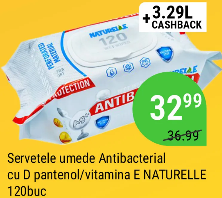 Антибактериальные влажные салфетки NATURELLE с D-пантенолом / витамином E, 120 шт.