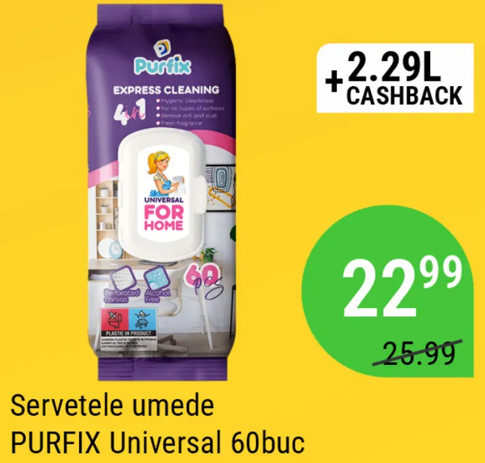 Универсальные влажные салфетки PURFIX, 60 шт.