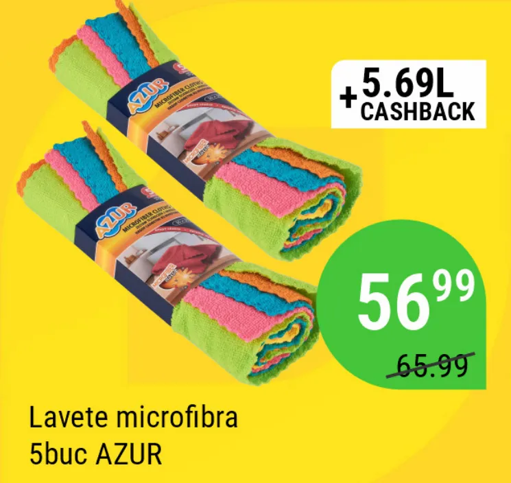 Салфетки из микрофибры AZUR, 5 шт.