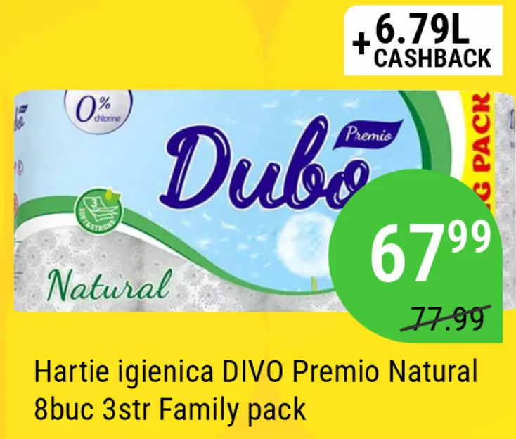 Туалетная бумага DIVO Premio Natural, 8 шт., 3 слоя, семейная упаковка