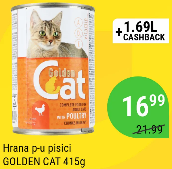 GOLDEN CAT Корм для кошек, 415 г