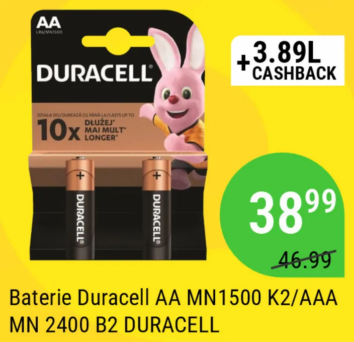 Батарейки DURACELL AA MN1500 K2 / AAA MN2400 B2