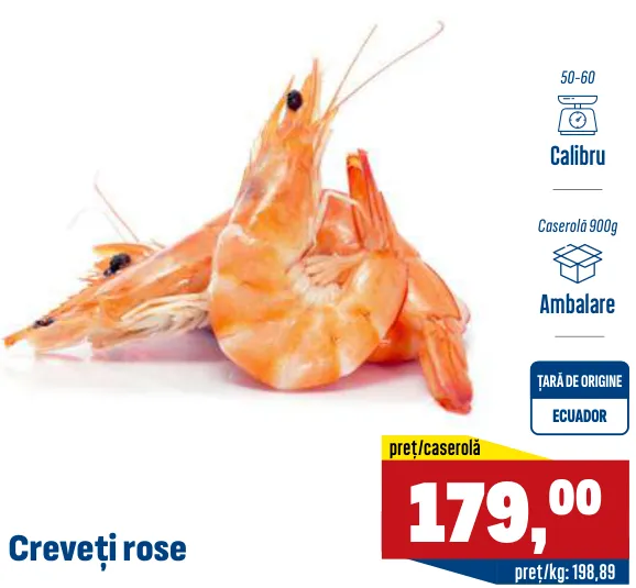 Розовые креветки, лоток 900 г