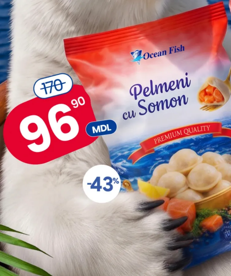 Ocean Fish Пельмени с лососем, премиальное качество, 400 г