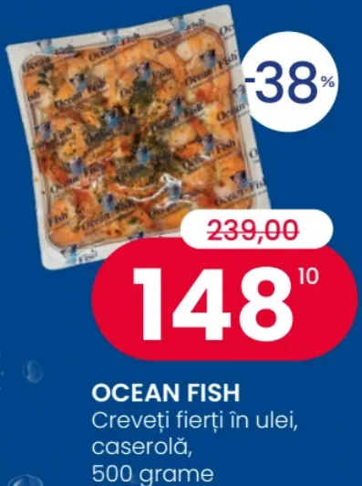 Варёные креветки в масле, лоток, 500 г