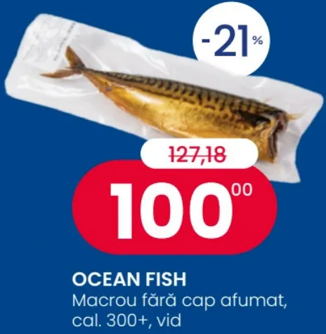 Копчёная скумбрия без головы, калибр 300+, в вакуумной упаковке