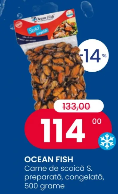 OCEAN FISH, мясо моллюска S., приготовленное, замороженное, 500 г