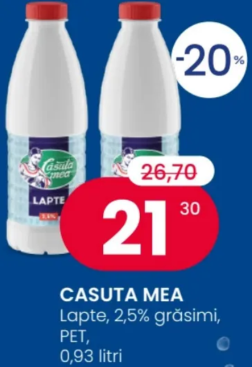 Молоко, 2,5% жирности, ПЭТ-упаковка