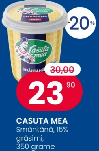 Сметана, 15% жирности, 350 г