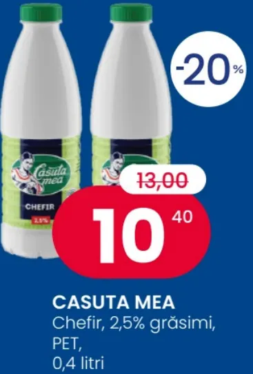Кефир, 2,5% жирности, ПЭТ