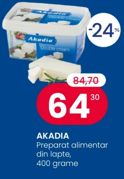 AKADIA — пищевой продукт из молока, 400 г