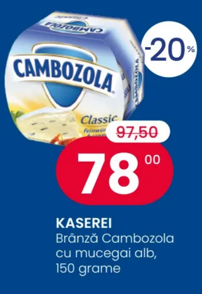 KASEREI — сыр Cambozola с белой плесенью, 150 г