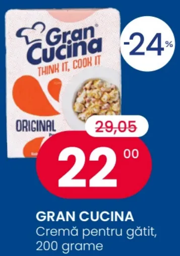 GRAN CUCINA Крем для приготування страв