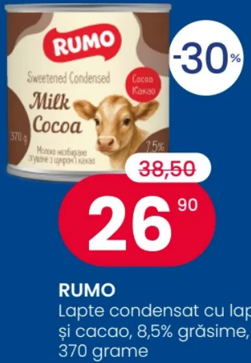 RUMO — сгущённый молочный продукт с молоком и какао, 8,5% жирности, 370 г