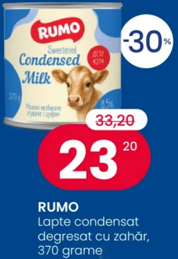 RUMO, обезжиренное сгущённое молоко с сахаром