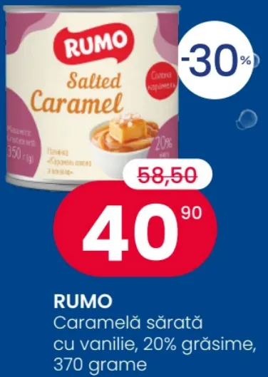 RUMO Солёная карамель с ванилью, 20% жирности, 370 г