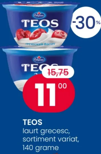Греческий йогурт, в ассортименте, 140 г