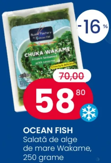 OCEAN FISH, салат из морских водорослей Wakame, 250 г