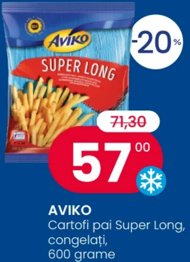 Картофель фри Super Long, замороженный, 600 г