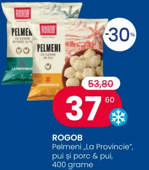 Пельмени ROGOB «La Provincie»: с курицей и свининой / с курицей, 400 г