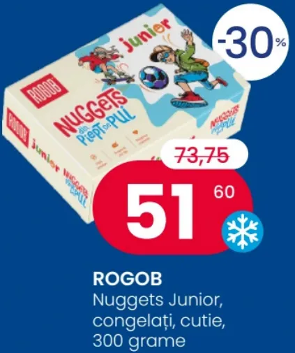 Наггетсы Junior, замороженные, коробка, 300 г