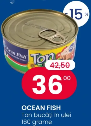 OCEAN FISH Тунец кусочками в масле, 160 г