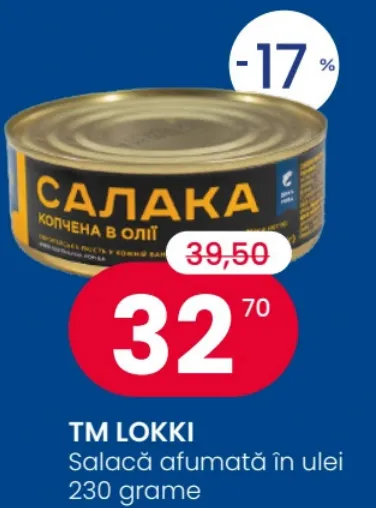 TM LOKKI Копчёная салака в масле
