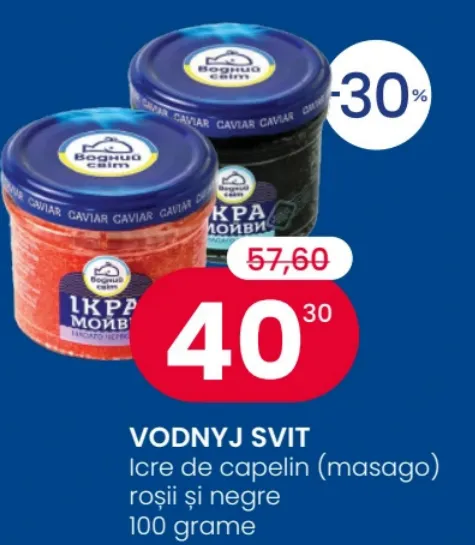 VODNYJ SVIT, икра мойвы (масаго), красная и чёрная, 100 г