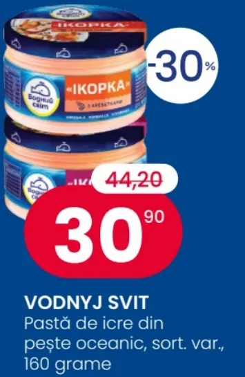 VODNYJ SVIT Паста из икры океанической рыбы, 160 г