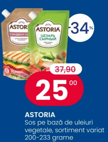 ASTORIA Соус на основе растительных масел, 200–233 г