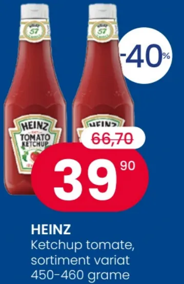 HEINZ, томатный кетчуп, 450–460 г