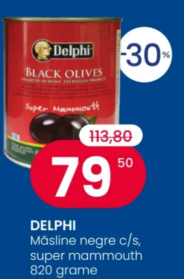 DELPHI Чёрные оливки с косточкой, Super Mammouth