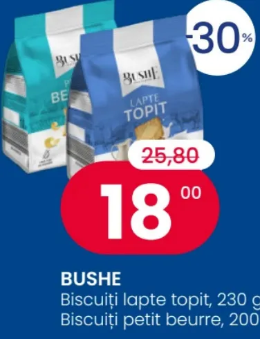 BUSHE Печенье со вкусом топлёного молока, 230 г / печенье petit beurre, 200 г