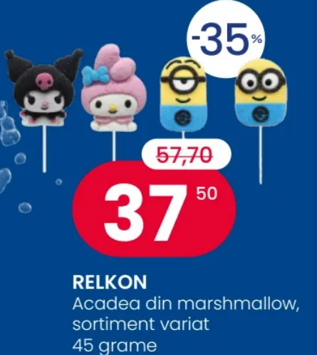 RELKON Леденец из маршмеллоу, в ассортименте, 45 г